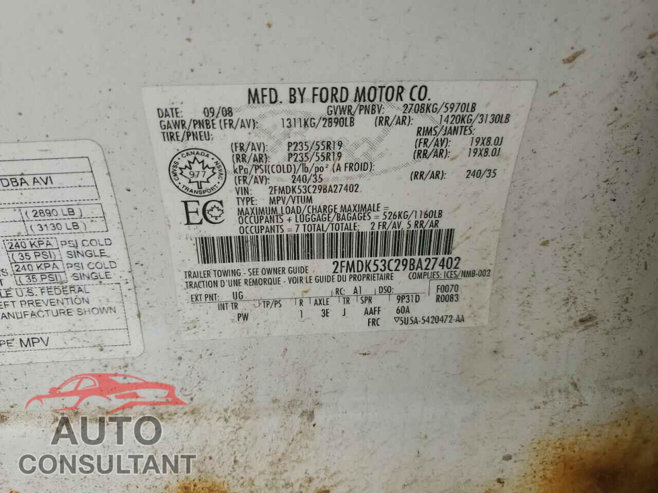 FORD FLEX 2009 - 2FMDK53C29BA27402