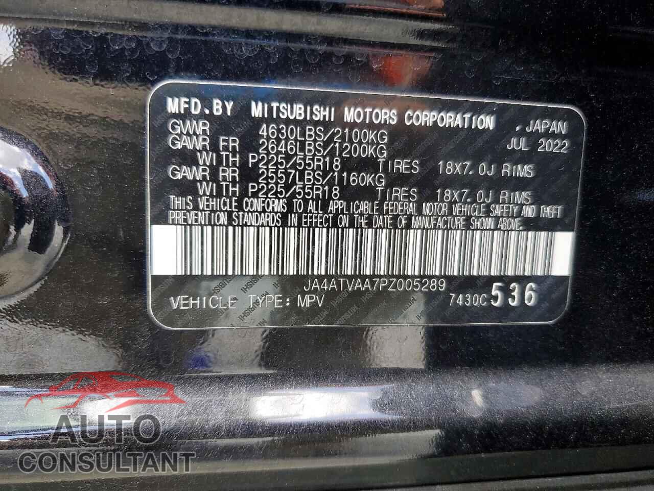 MITSUBISHI ECLIPSE 2023 - JA4ATVAA7PZ005289