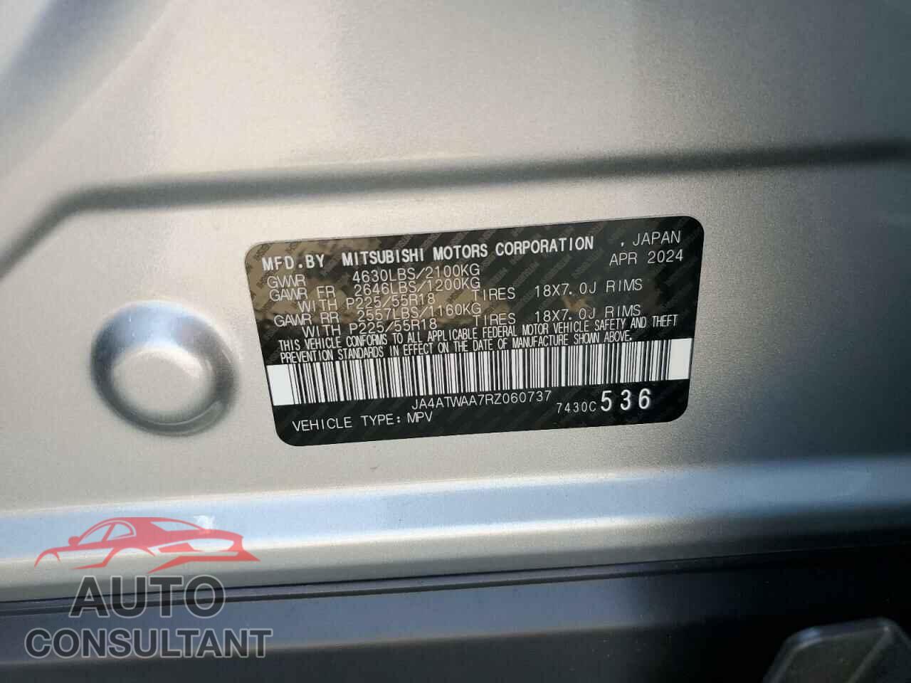 MITSUBISHI ECLIPSE 2024 - JA4ATWAA7RZ060737