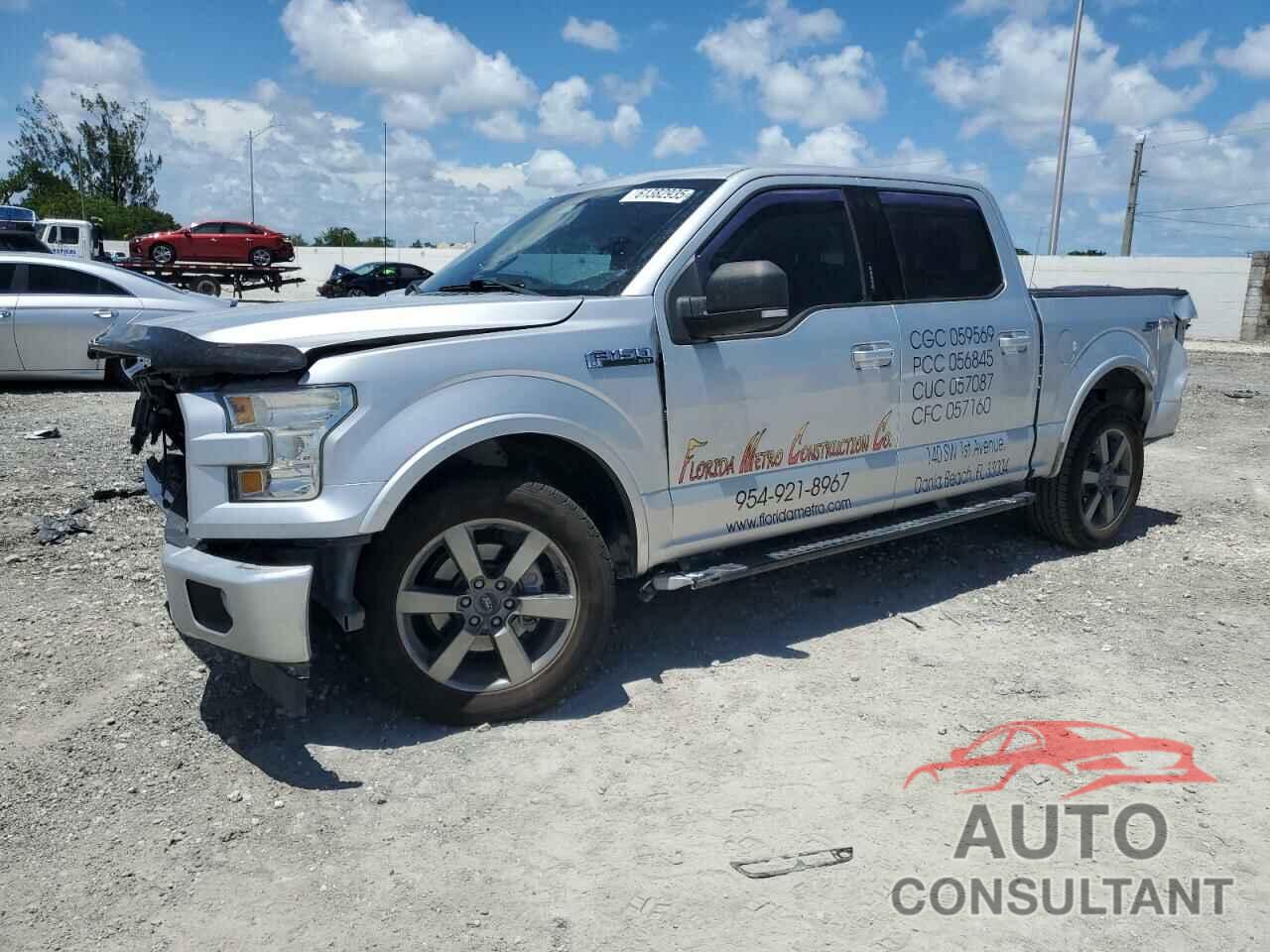 FORD F-150 2017 - 1FTEW1CP6HFC30783