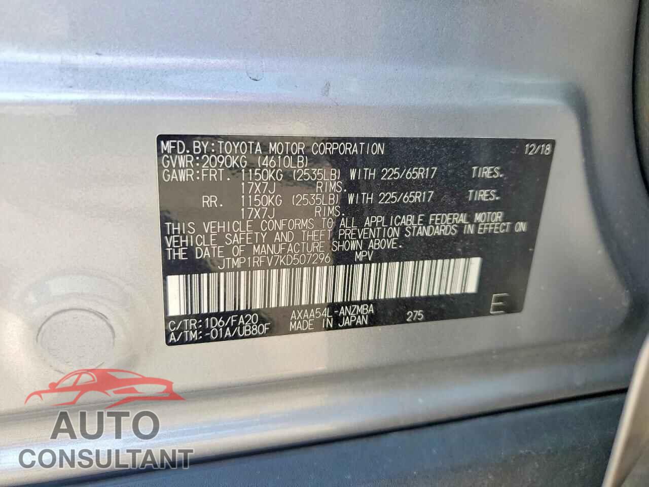 TOYOTA RAV4 2019 - JTMP1RFV7KD507296