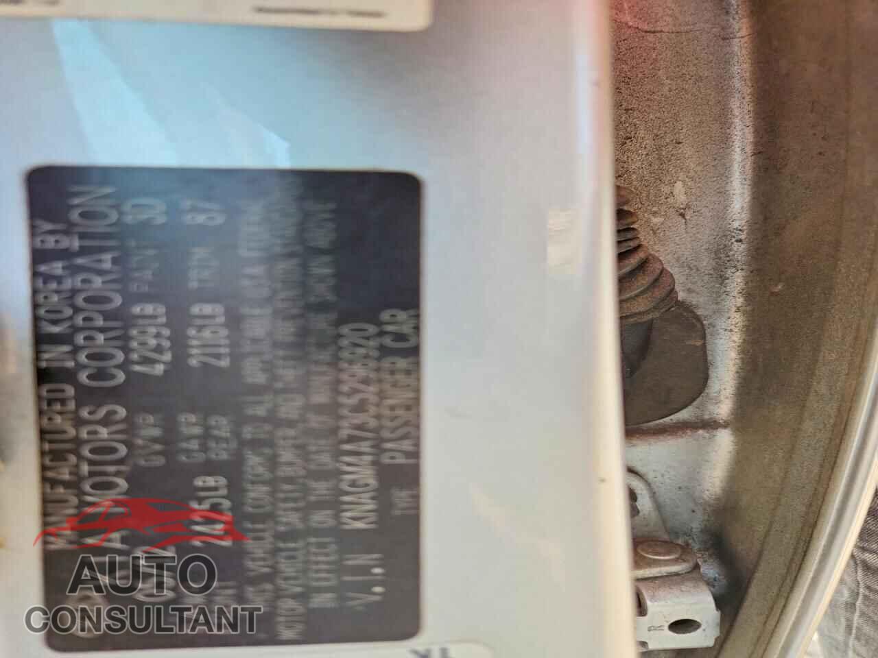KIA OPTIMA 2012 - KNAGM4A73C5296920