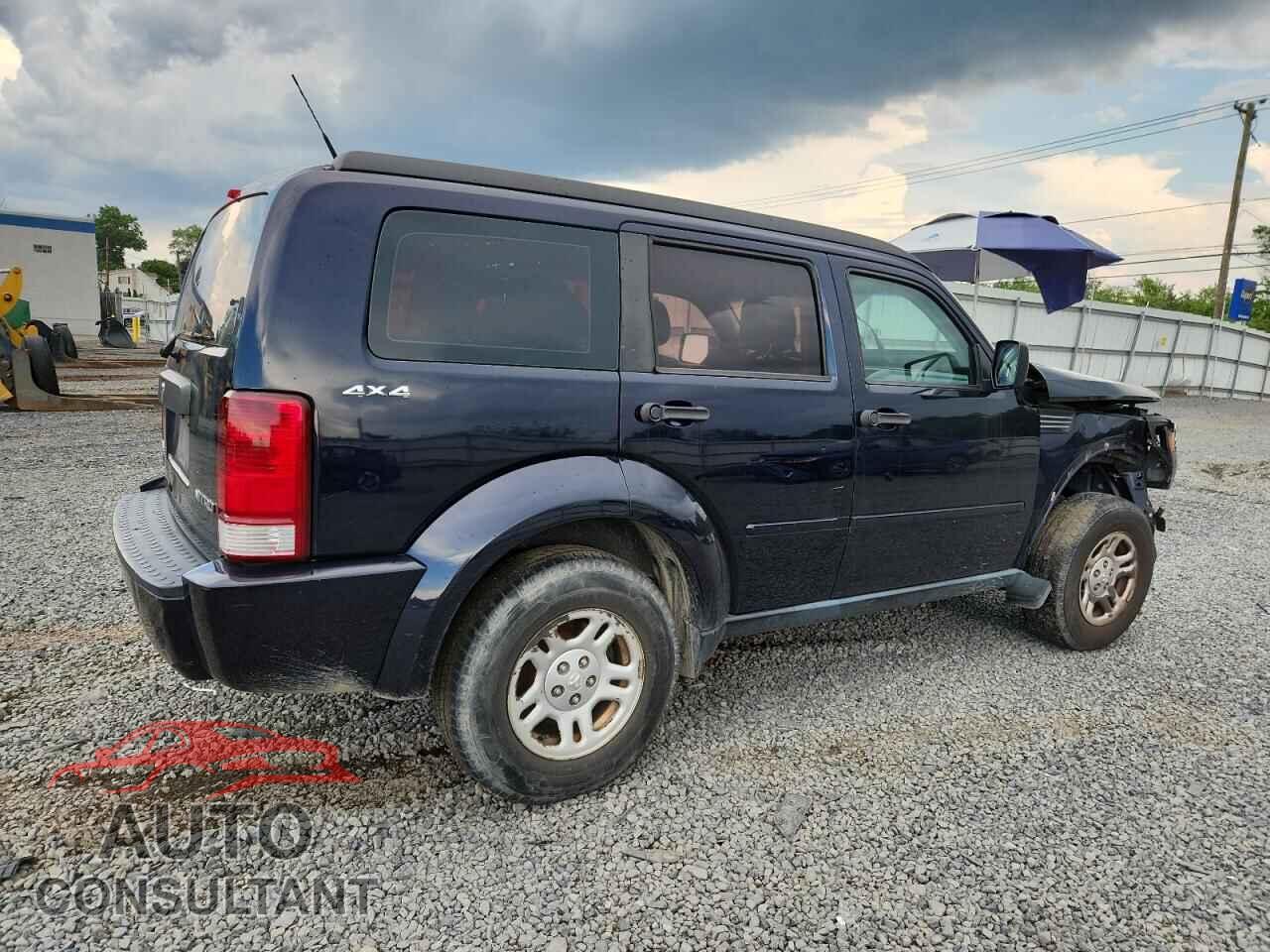 DODGE NITRO 2011 - 1D4PU2GK7BW541880
