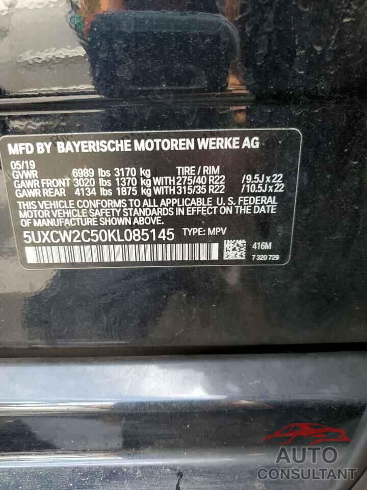 BMW X7 2019 - 5UXCW2C50KL085145
