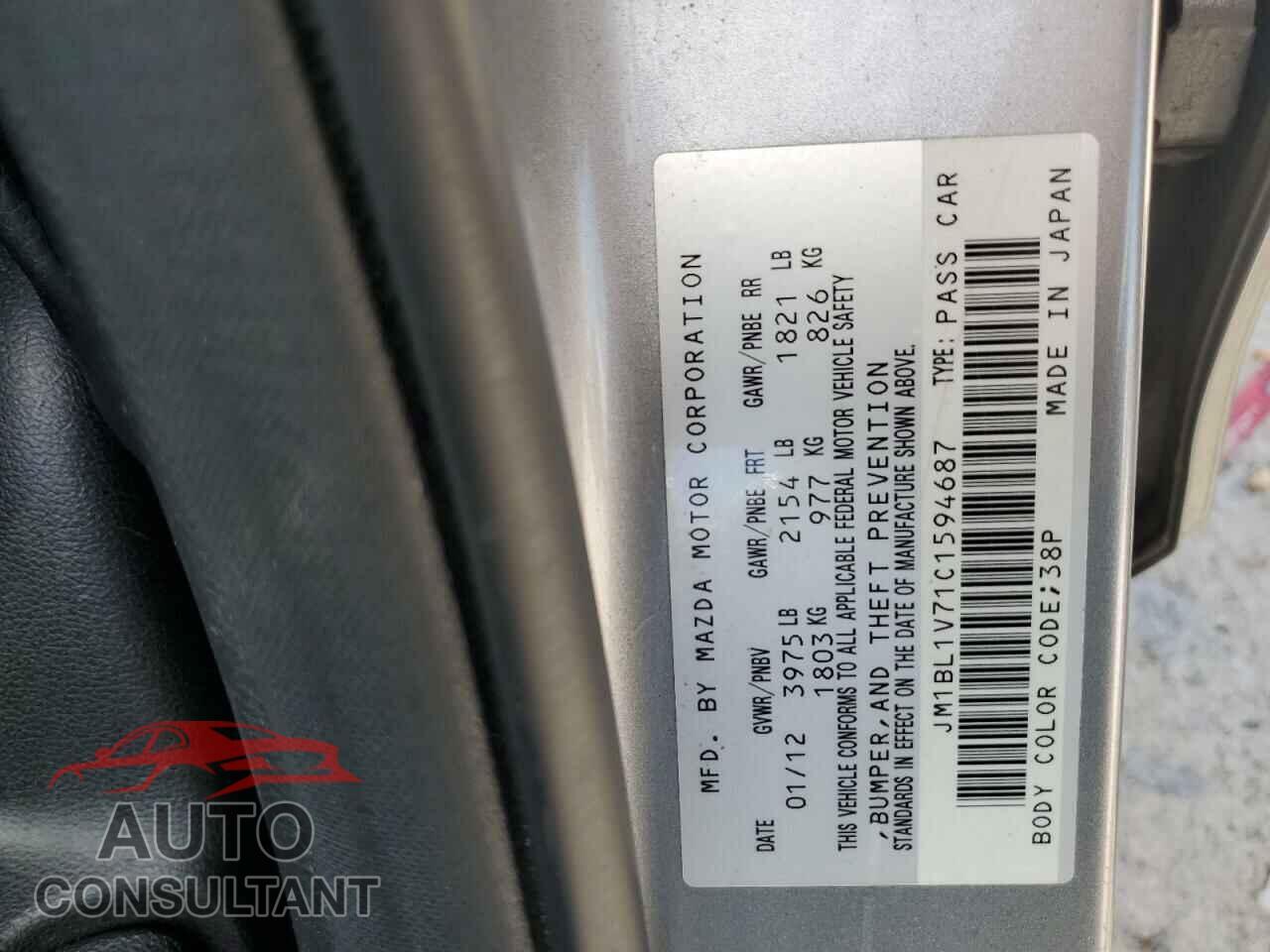 MAZDA 3 2012 - JM1BL1V71C1594687