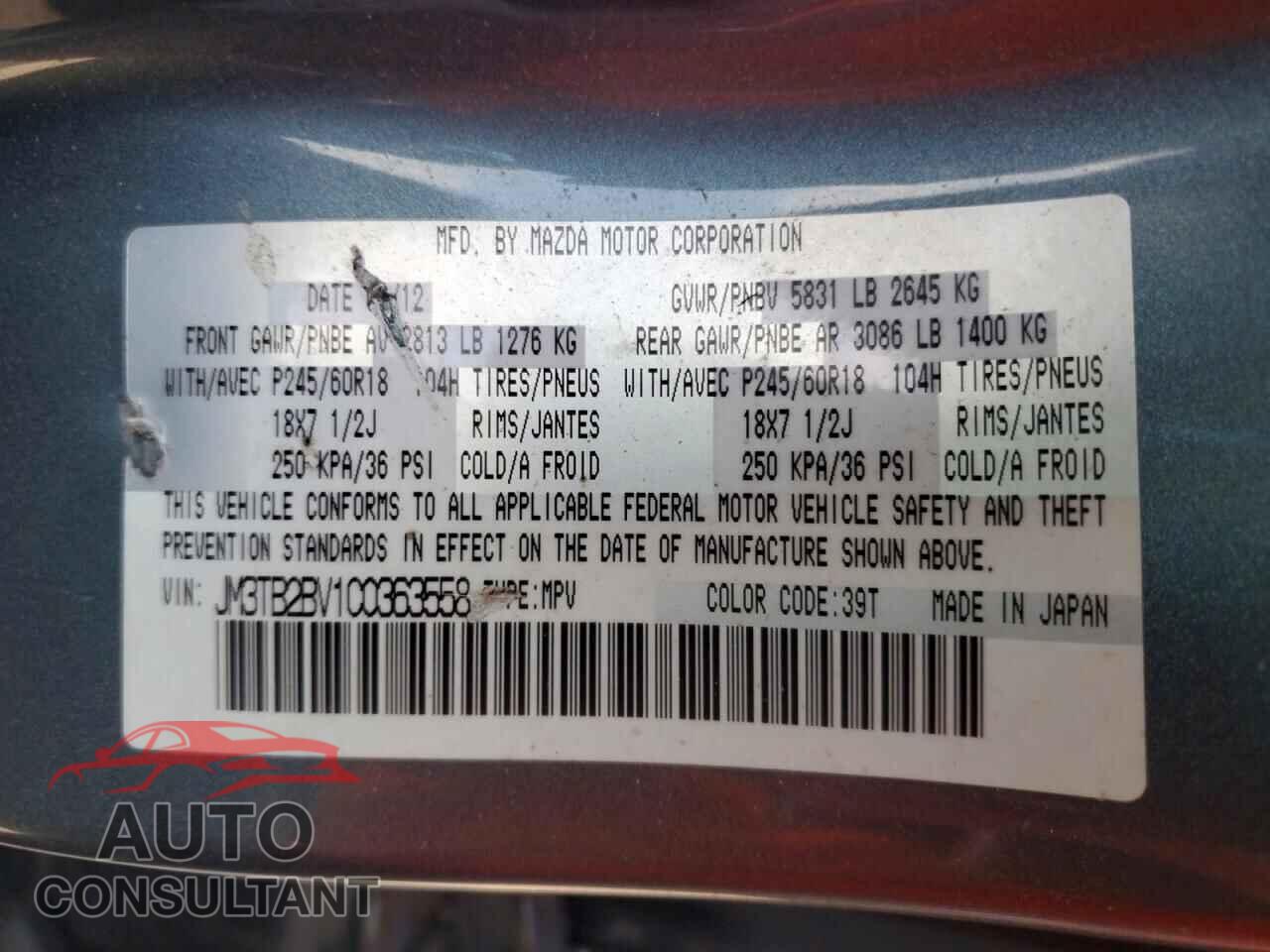 MAZDA CX-9 2012 - JM3TB2BV1C0363558