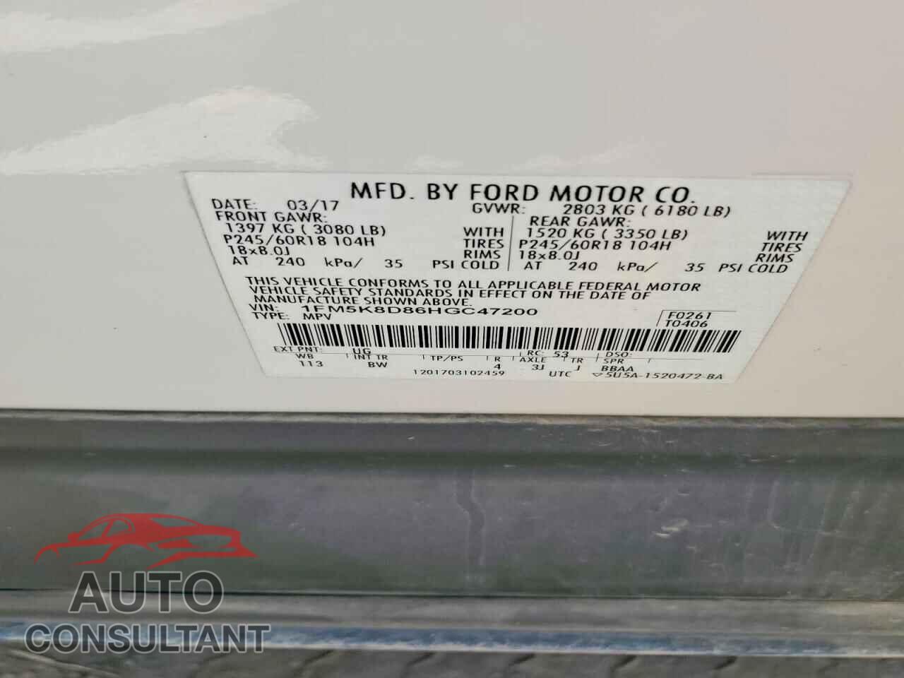 FORD EXPLORER 2017 - 1FM5K8D86HGC47200