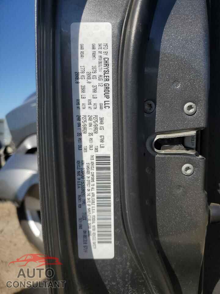 DODGE RAM 1500 2012 - 1C6RD6FT5CS330281