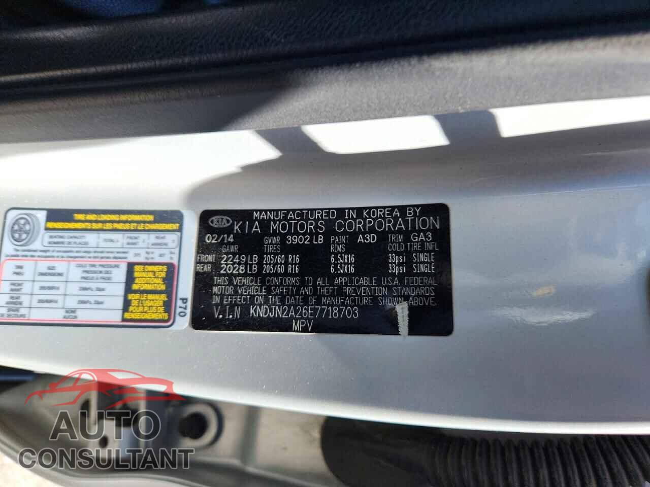 KIA SOUL 2014 - KNDJN2A26E7718703