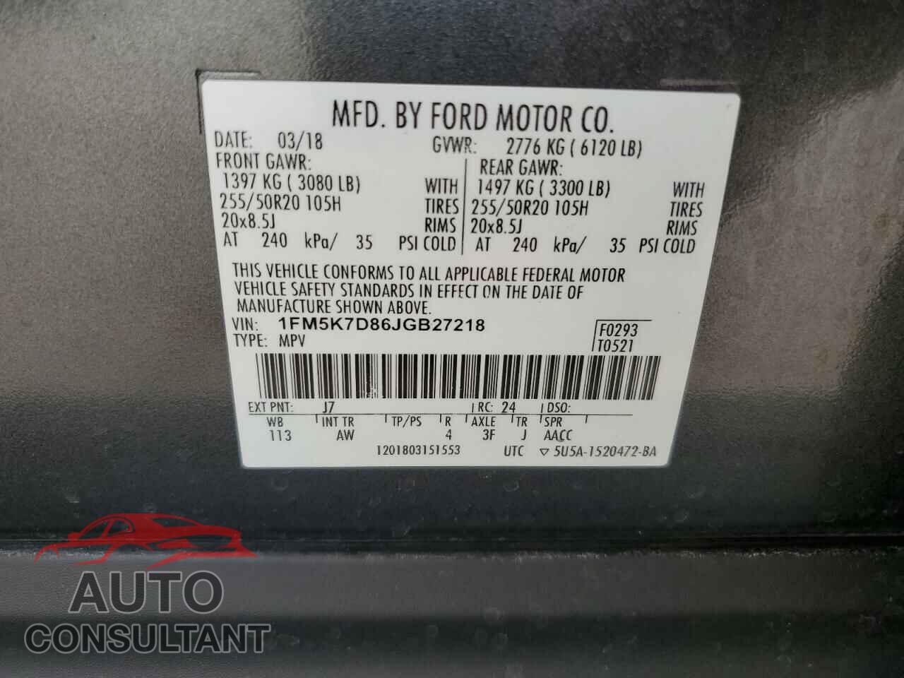 FORD EXPLORER 2018 - 1FM5K7D86JGB27218