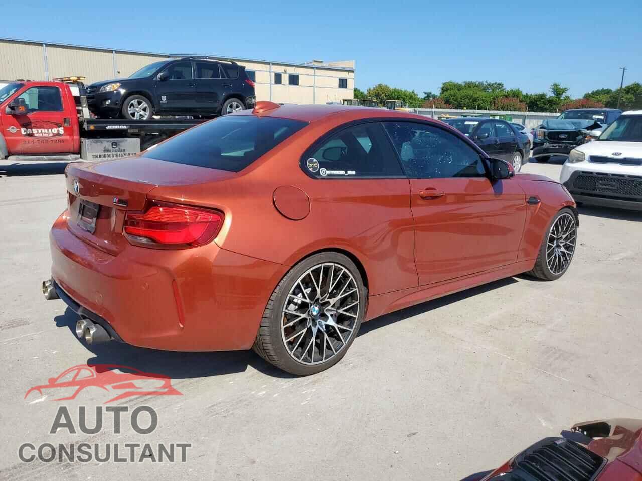 BMW M2 2019 - WBS2U7C59K7D43280