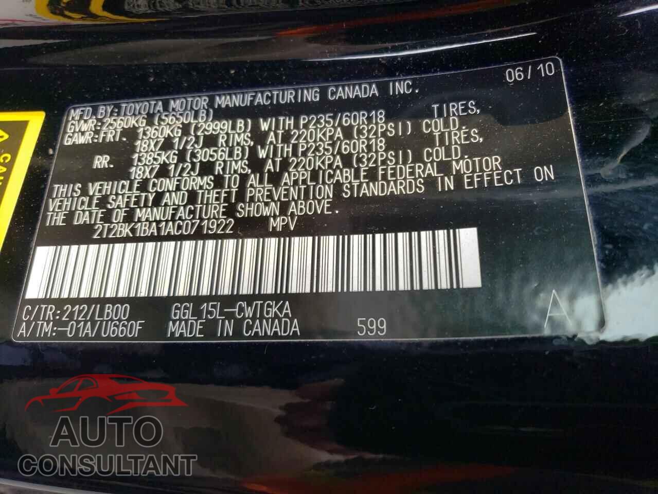 LEXUS RX350 2010 - 2T2BK1BA1AC071922