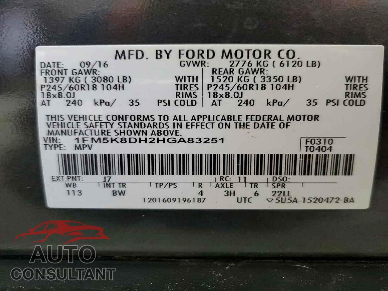 FORD EXPLORER 2017 - 1FM5K8DH2HGA83251