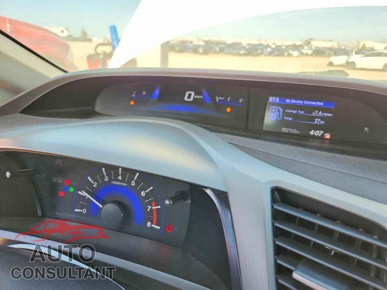 HONDA CIVIC 2012 - 2HGFB2E45CH007264