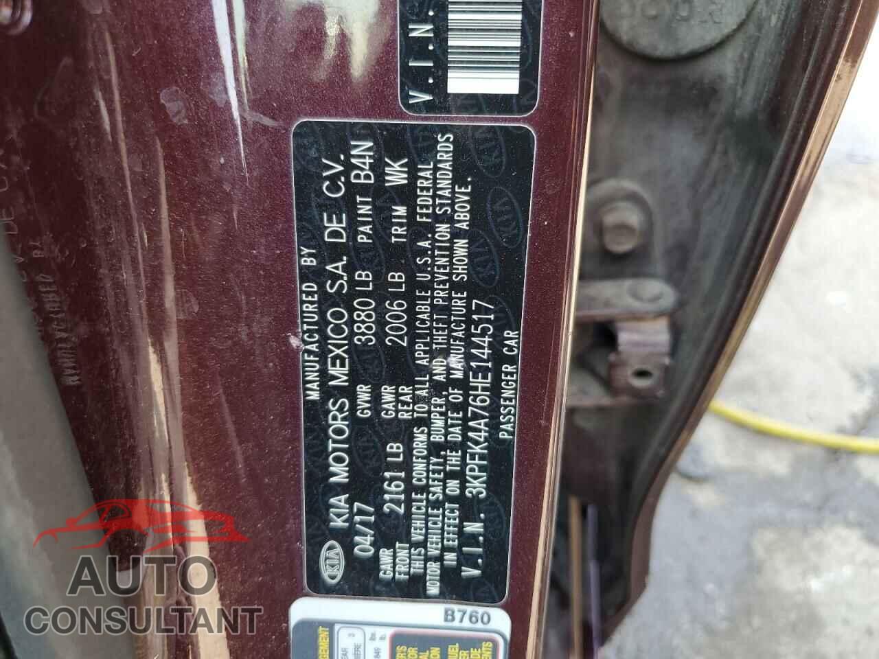 KIA FORTE 2017 - 3KPFK4A76HE144517