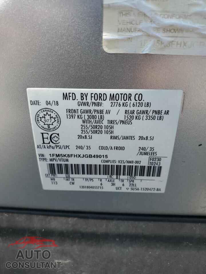 FORD EXPLORER 2018 - 1FM5K8FHXJGB49015