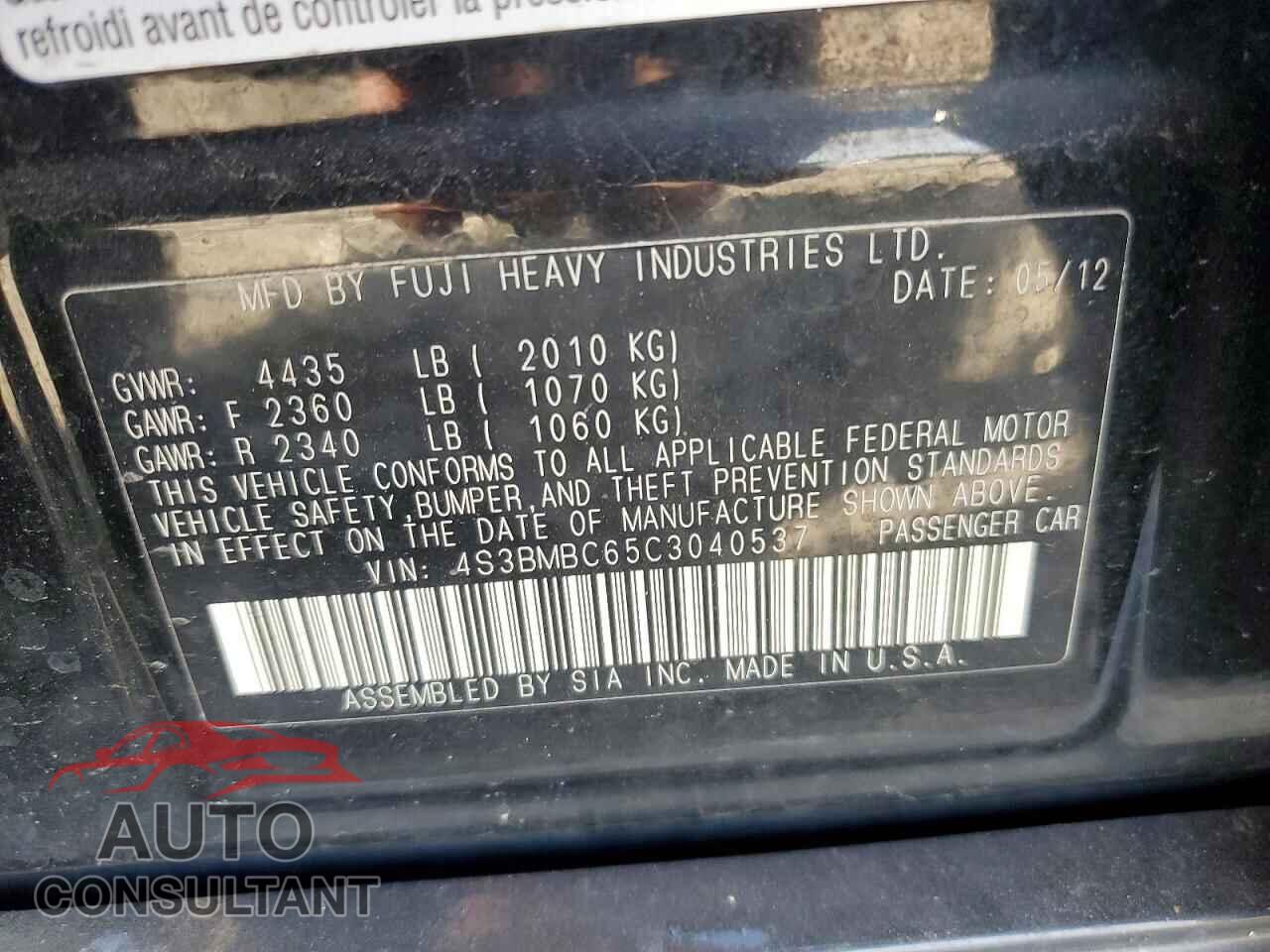 SUBARU LEGACY 2012 - 4S3BMBC65C3040537