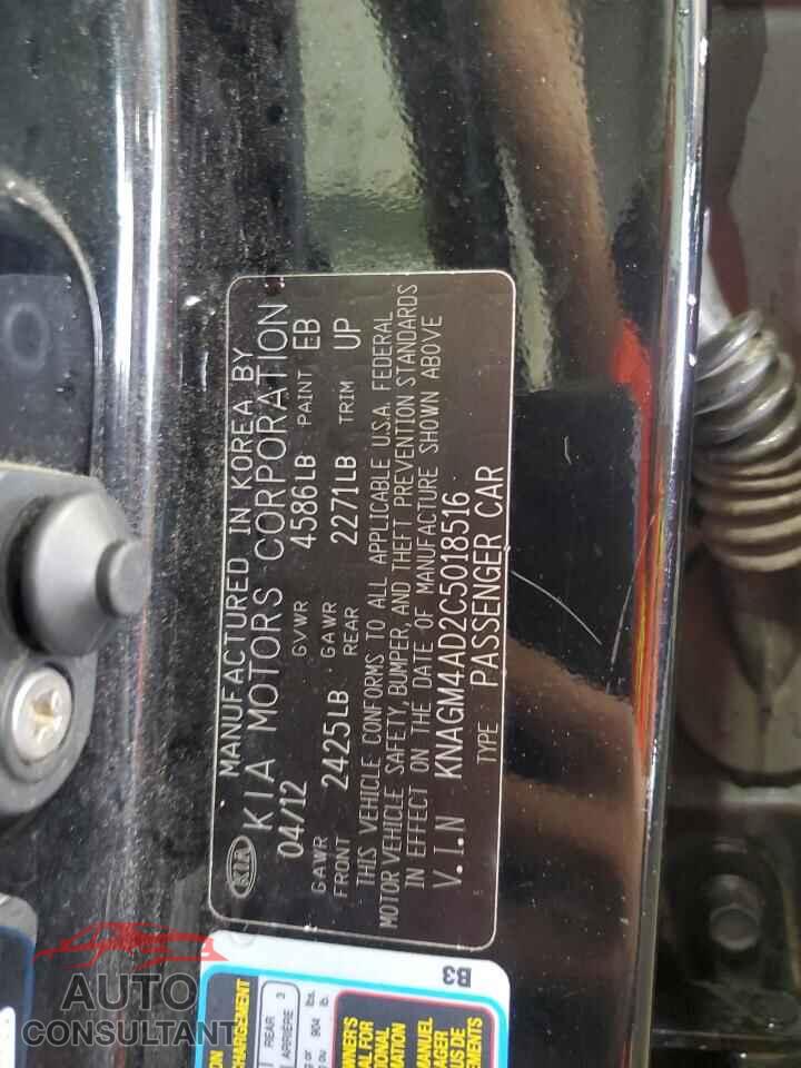 KIA OPTIMA 2012 - KNAGM4AD2C5018516