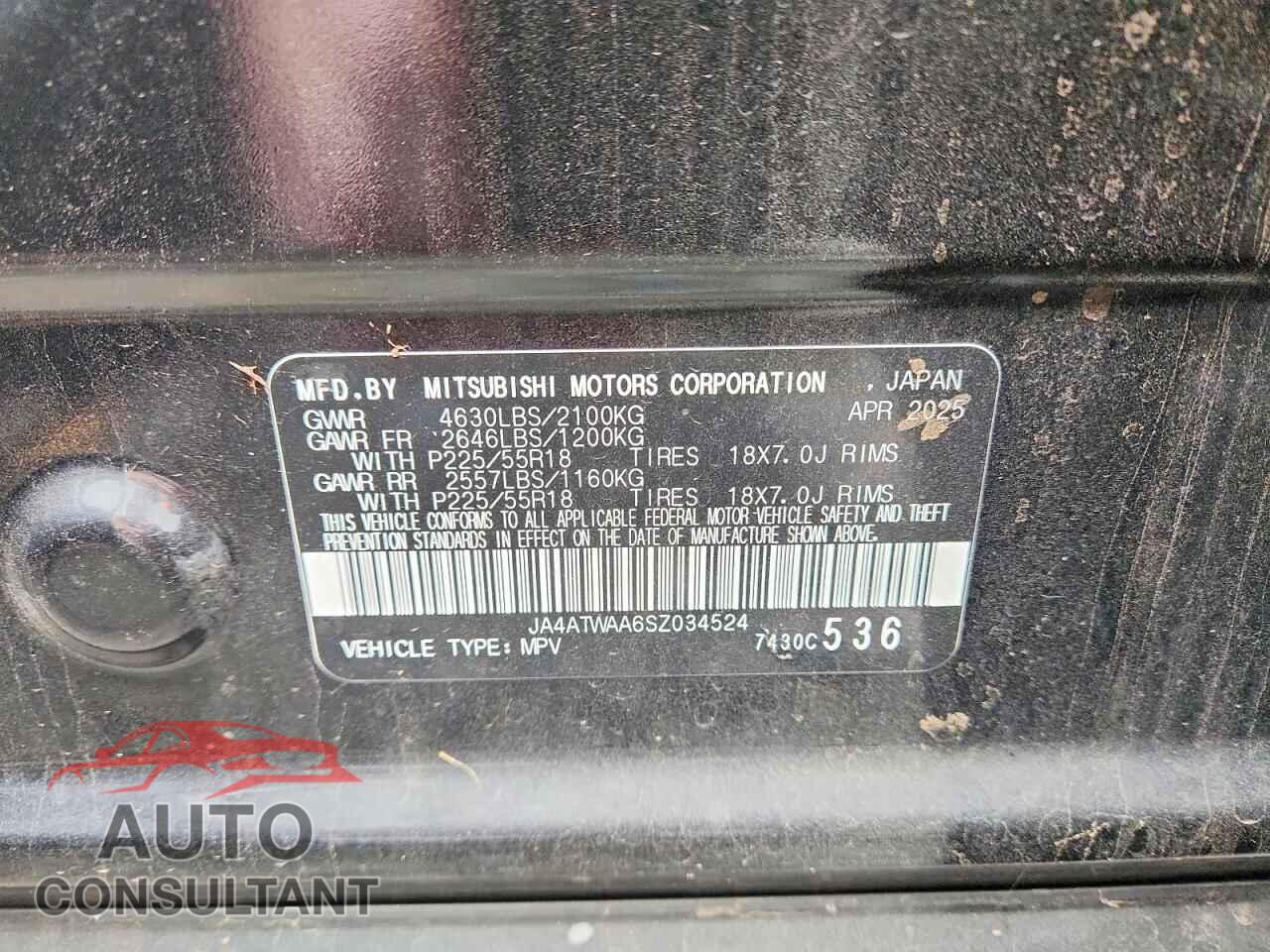 MITSUBISHI ECLIPSE 2025 - JA4ATWAA6SZ034524