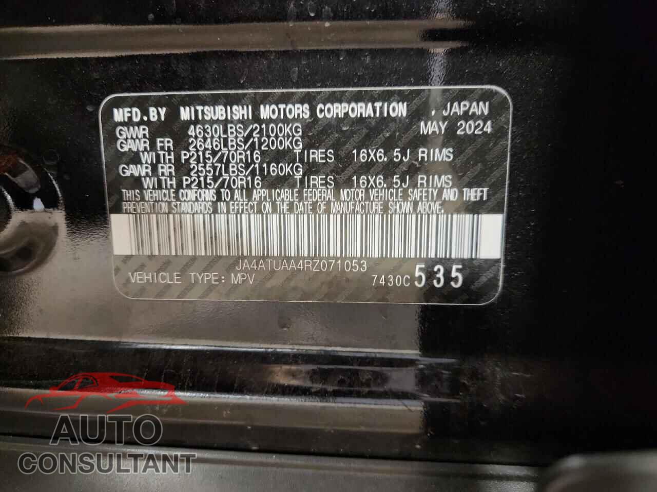 MITSUBISHI ECLIPSE 2024 - JA4ATUAA4RZ071053