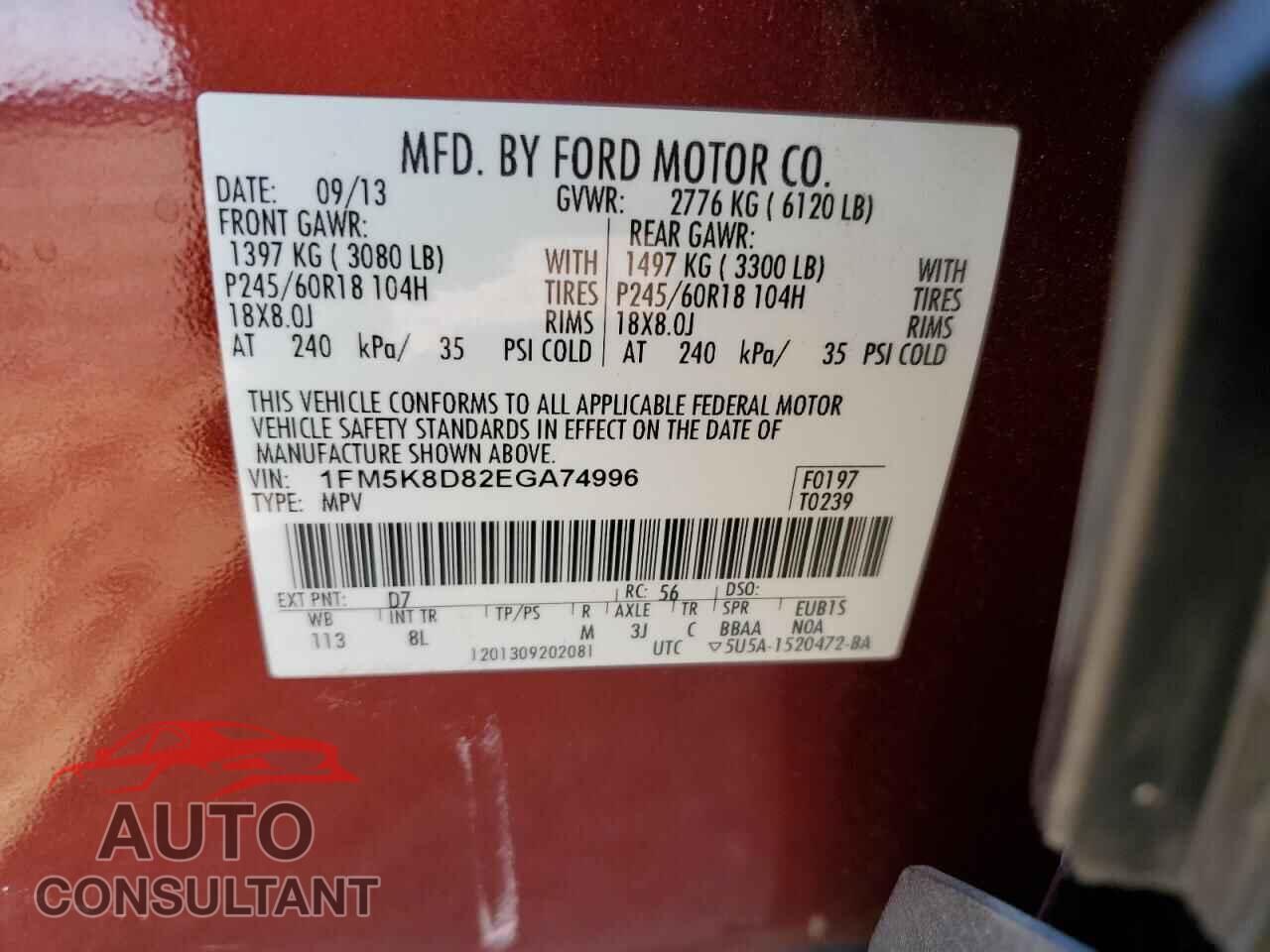 FORD EXPLORER 2014 - 1FM5K8D82EGA74996