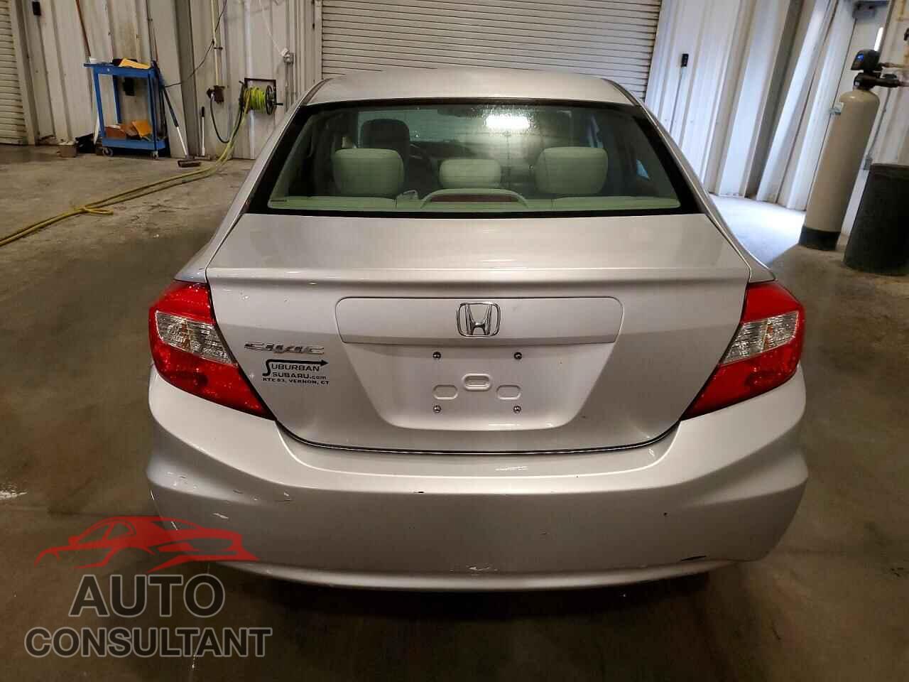 HONDA CIVIC 2012 - 2HGFB2F52CH607246
