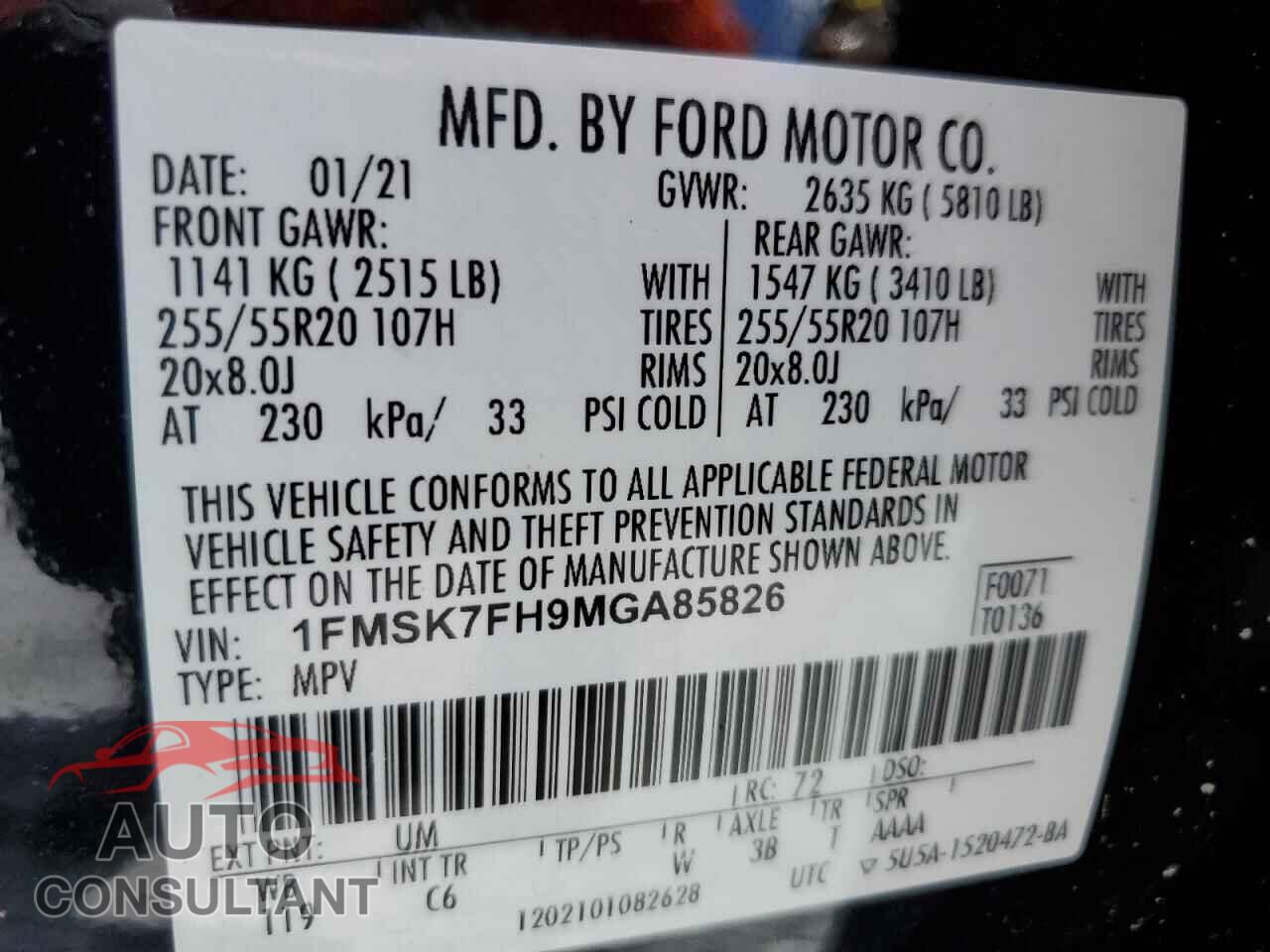 FORD EXPLORER 2021 - 1FMSK7FH9MGA85826