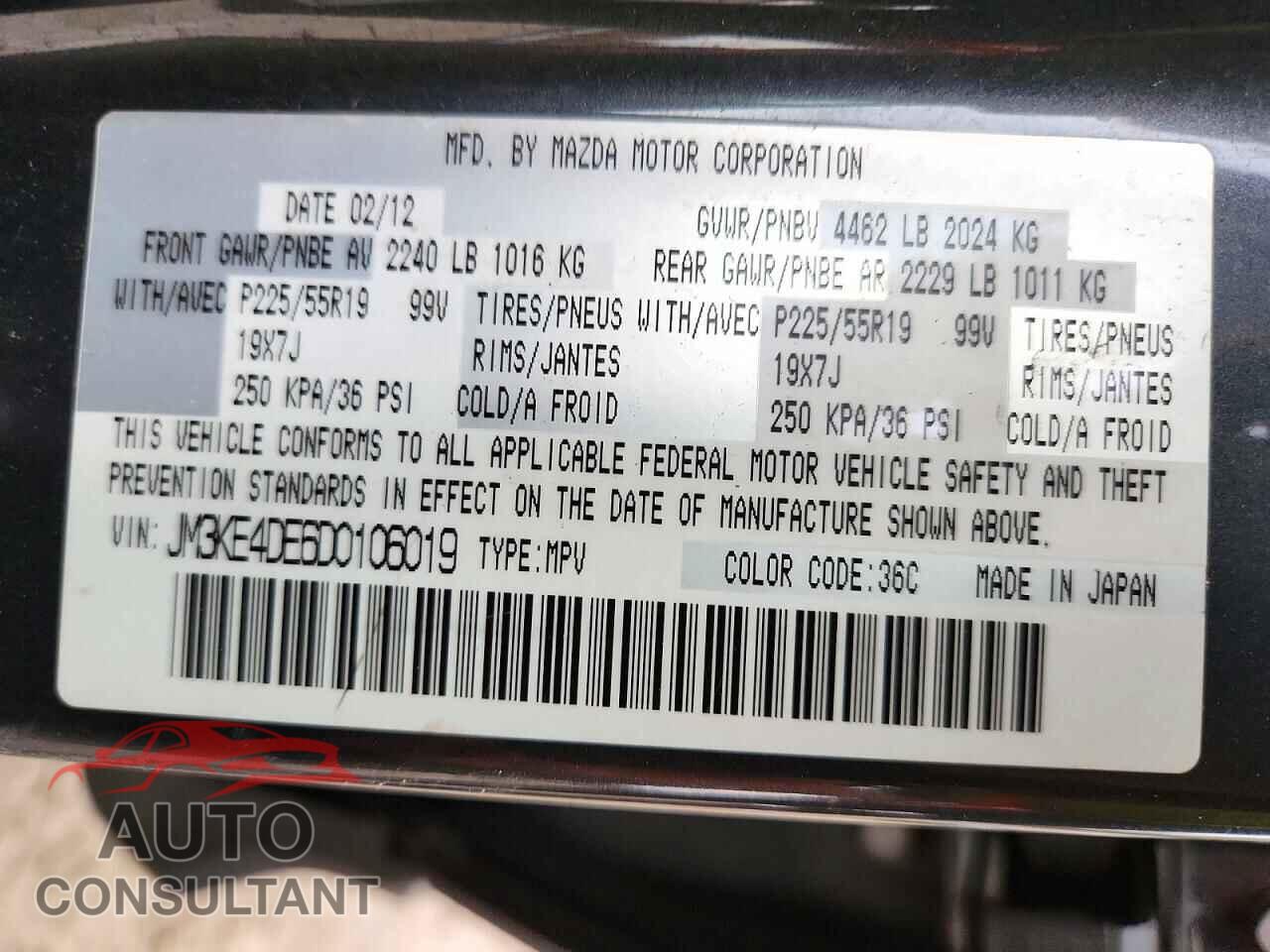 MAZDA CX-5 2013 - JM3KE4DE6D0106019