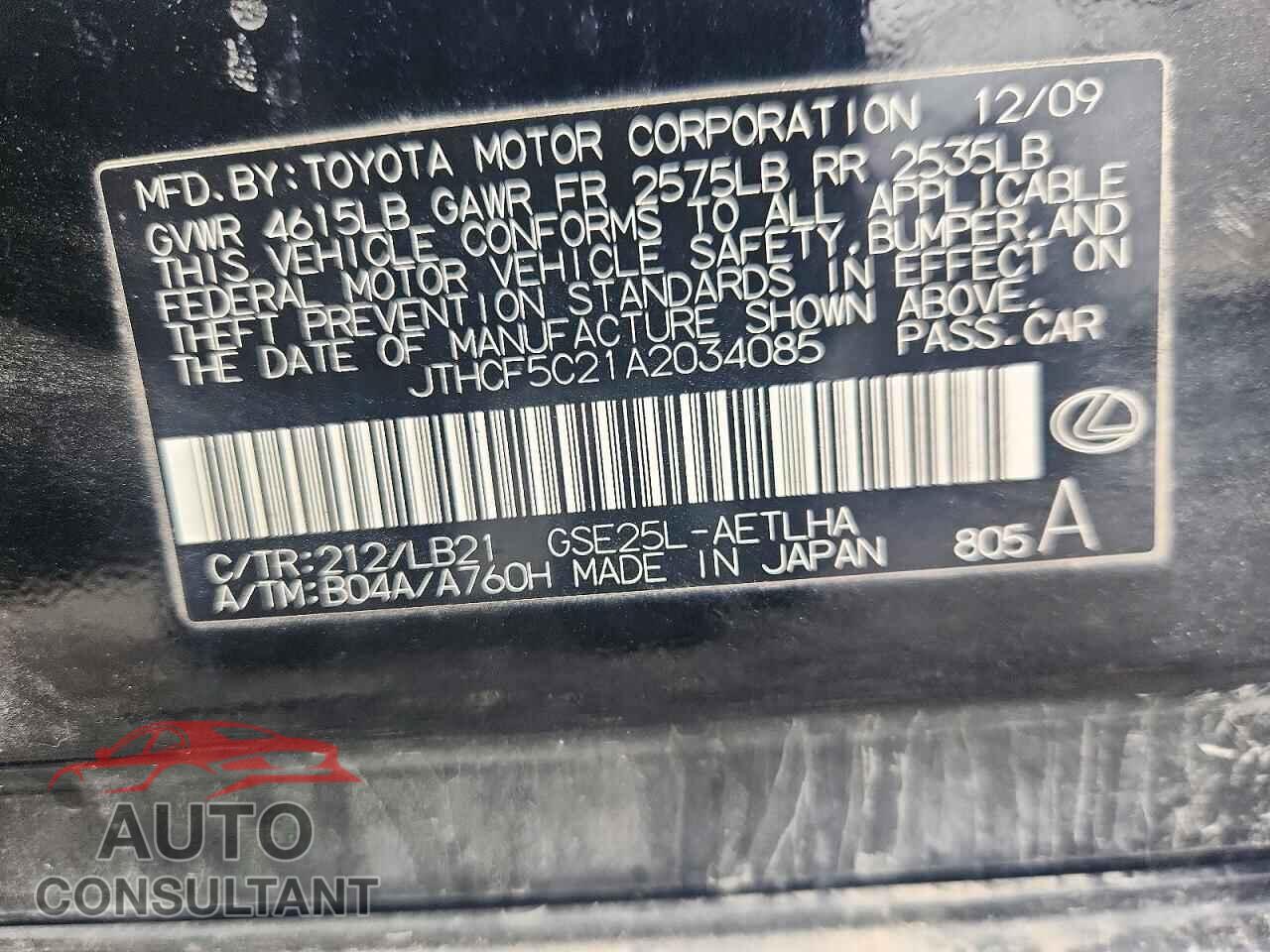 LEXUS IS 2010 - JTHCF5C21A2034085