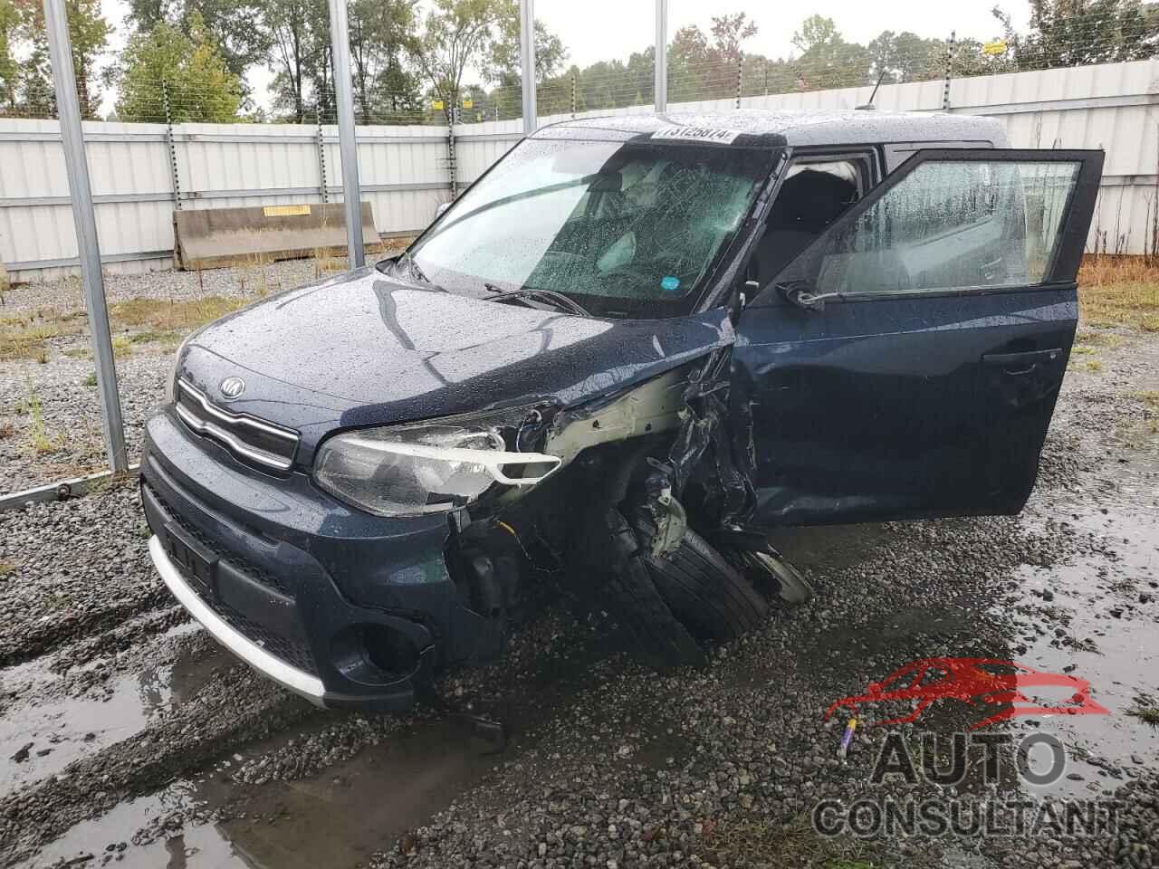 KIA SOUL 2017 - KNDJP3A58H7473594