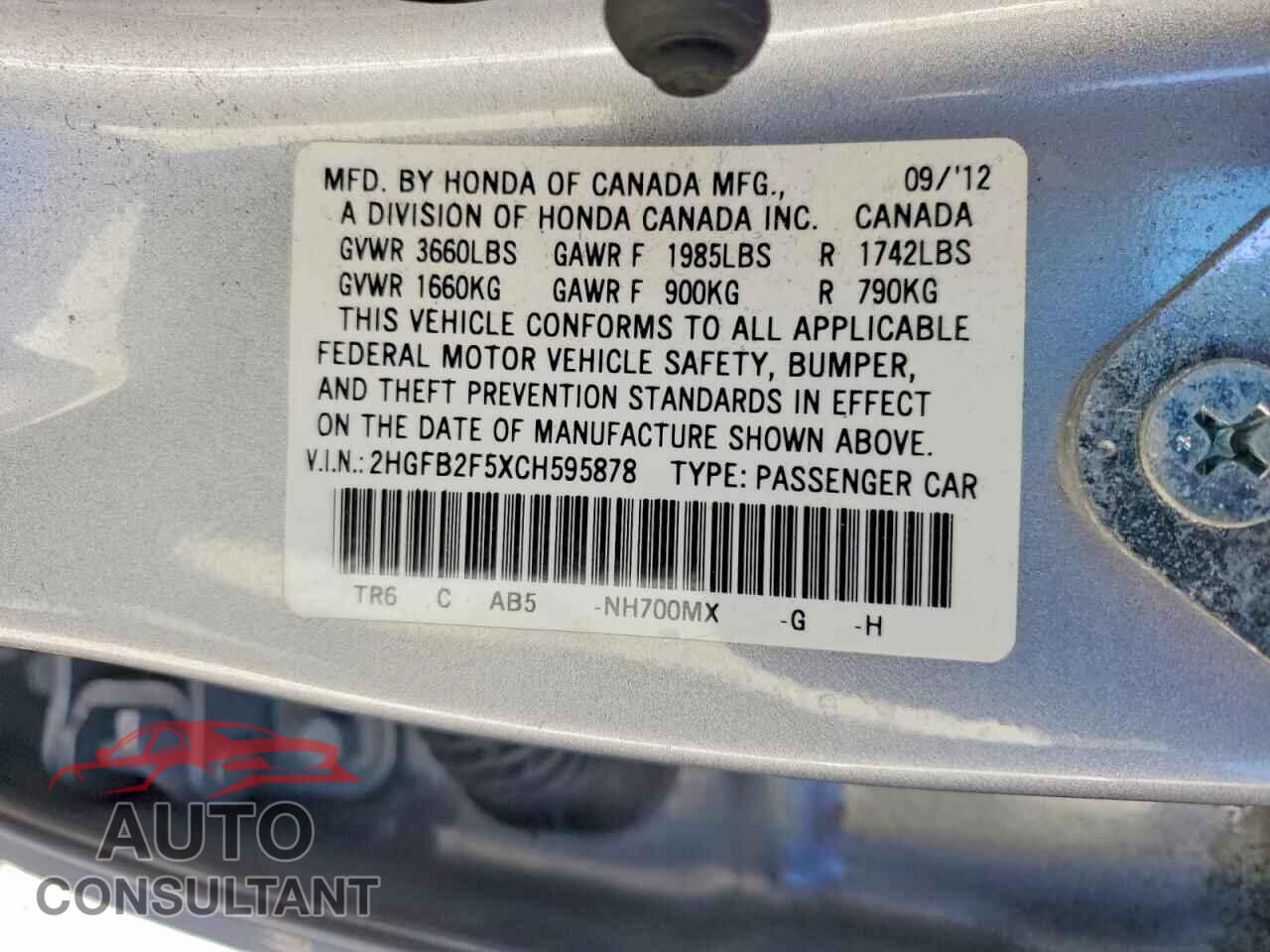 HONDA CIVIC 2012 - 2HGFB2F5XCH595878