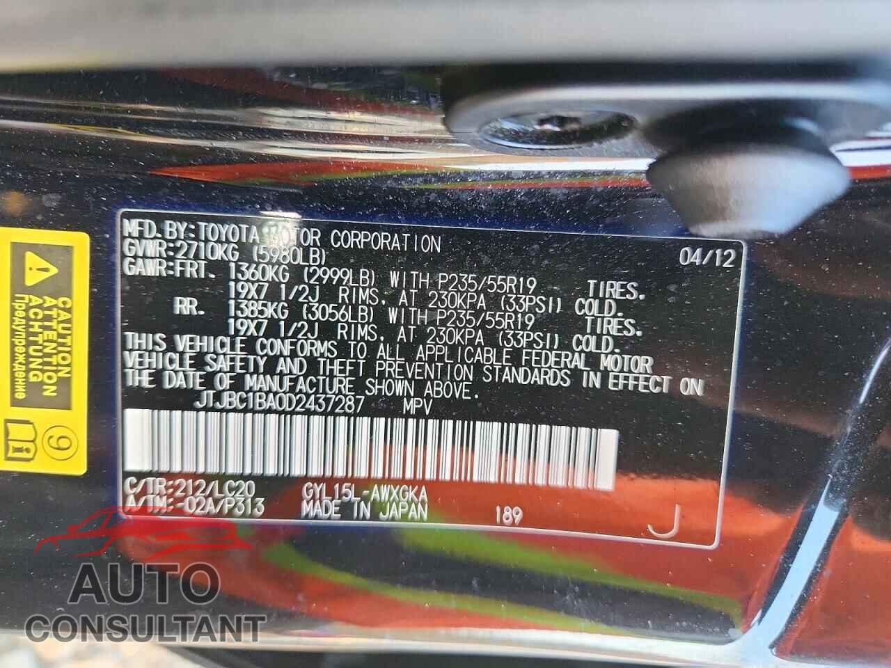 LEXUS RX450 2013 - JTJBC1BA0D2437287