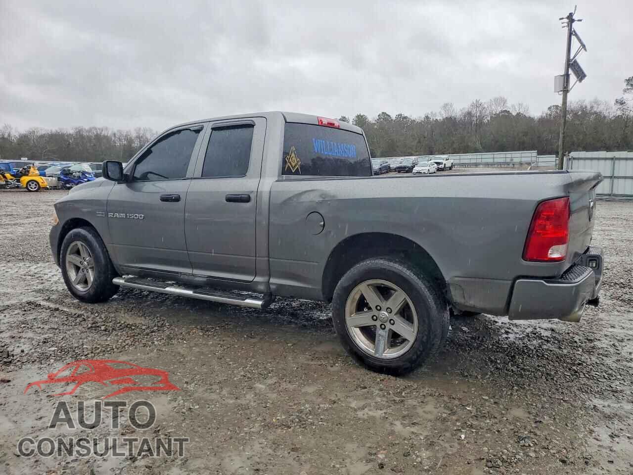 DODGE RAM 1500 2012 - 1C6RD6FTXCS289825