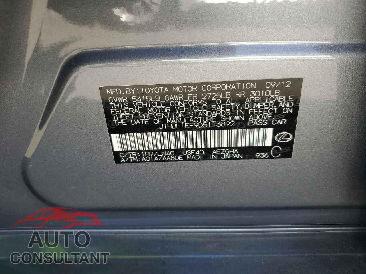 LEXUS LS460 2013 - JTHBL1EF9D5113892