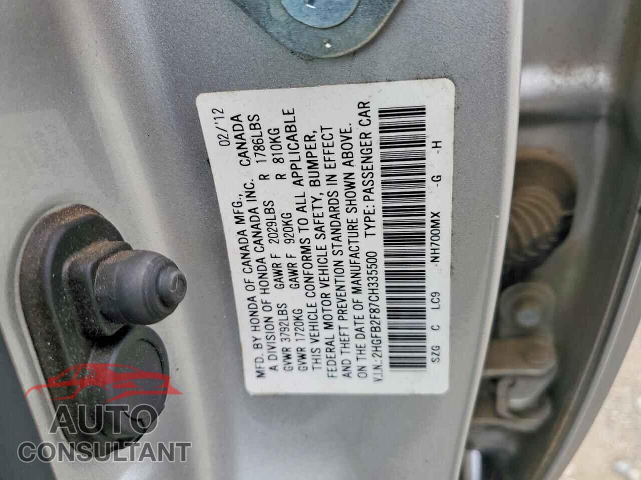 HONDA CIVIC 2012 - 2HGFB2F87CH335500