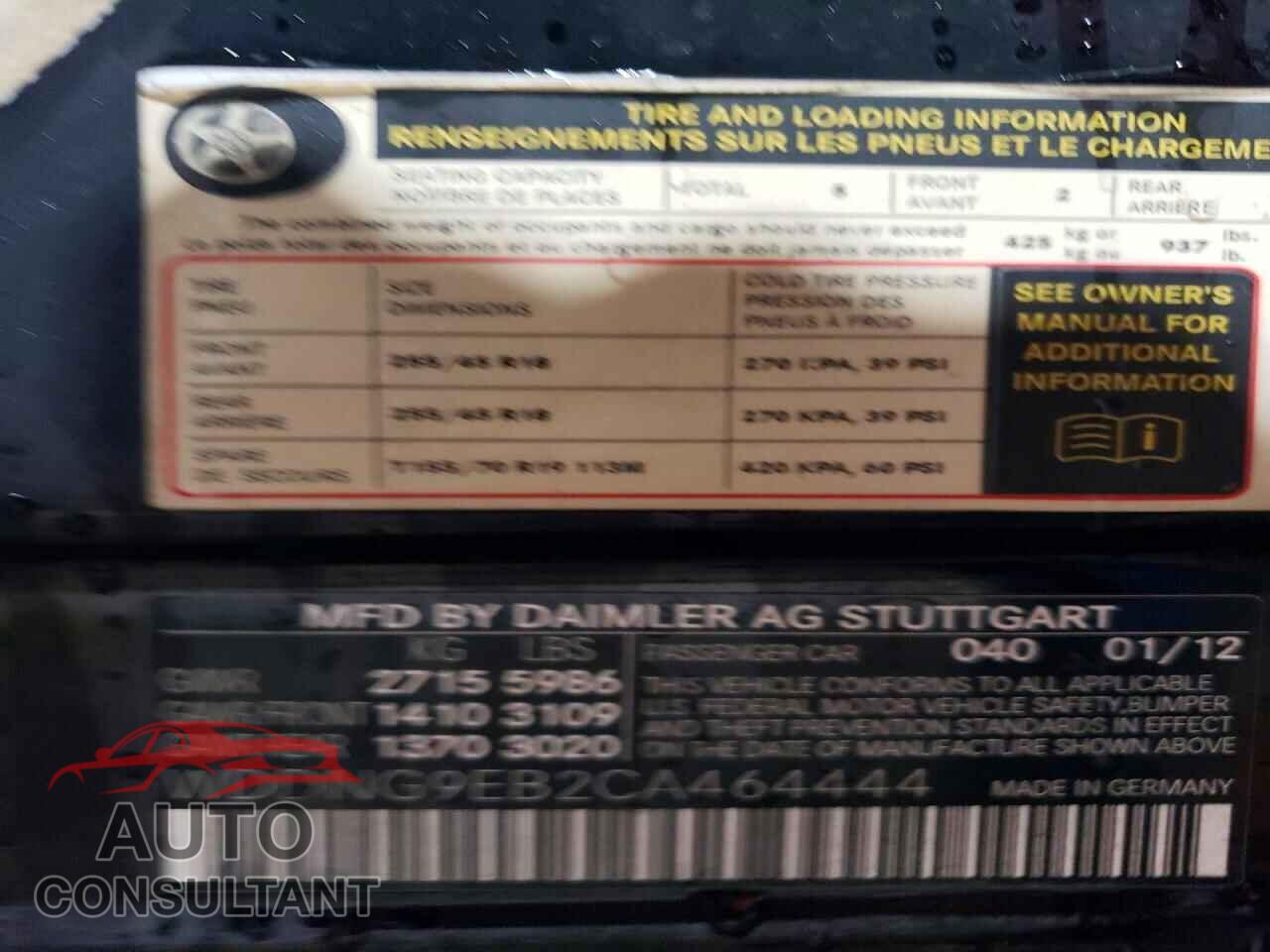 MERCEDES-BENZ S-CLASS 2012 - WDDNG9EB2CA464444
