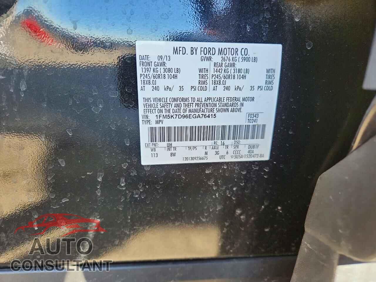 FORD EXPLORER 2014 - 1FM5K7D96EGA76415