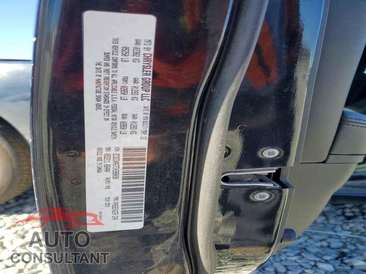 DODGE CHARGER 2012 - 2C3CDXAG7CH288030