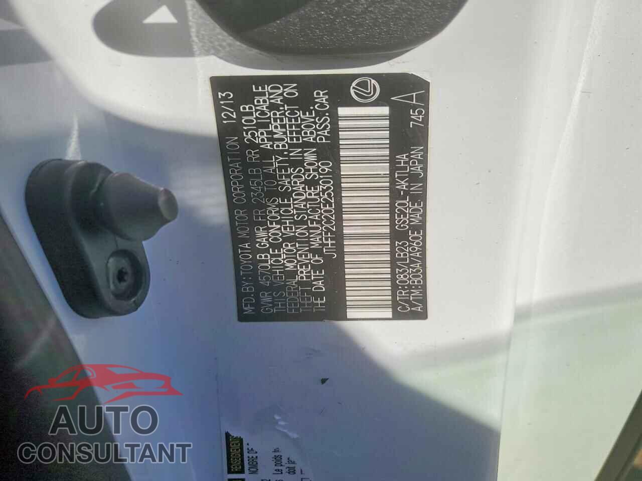 LEXUS IS 250C 2014 - JTHFF2C20E2530190