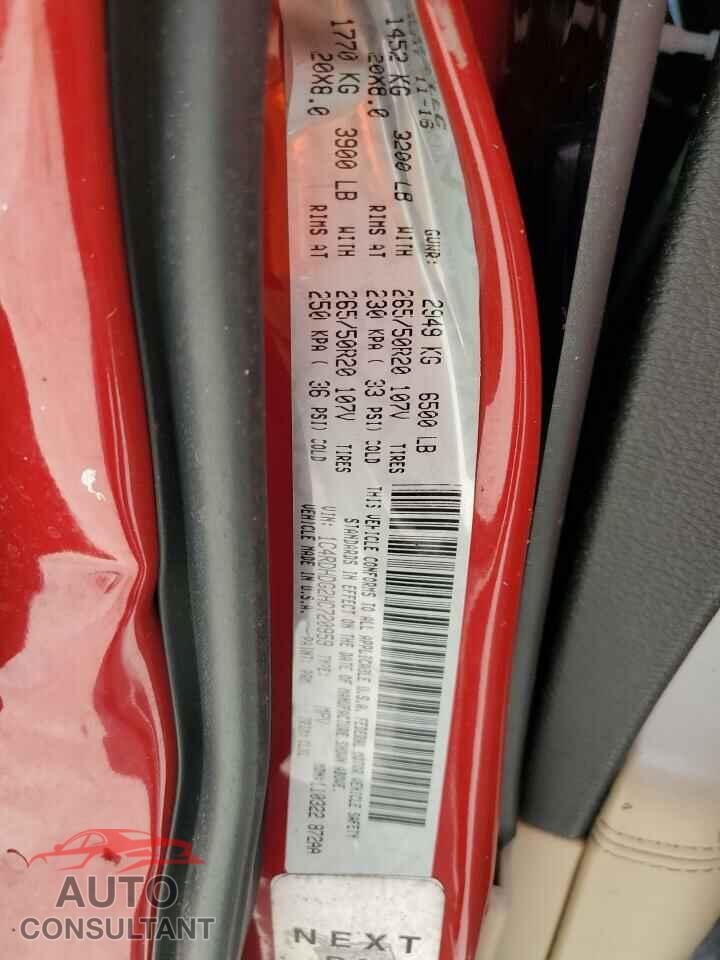 DODGE DURANGO 2017 - 1C4RDHDG2HC720959