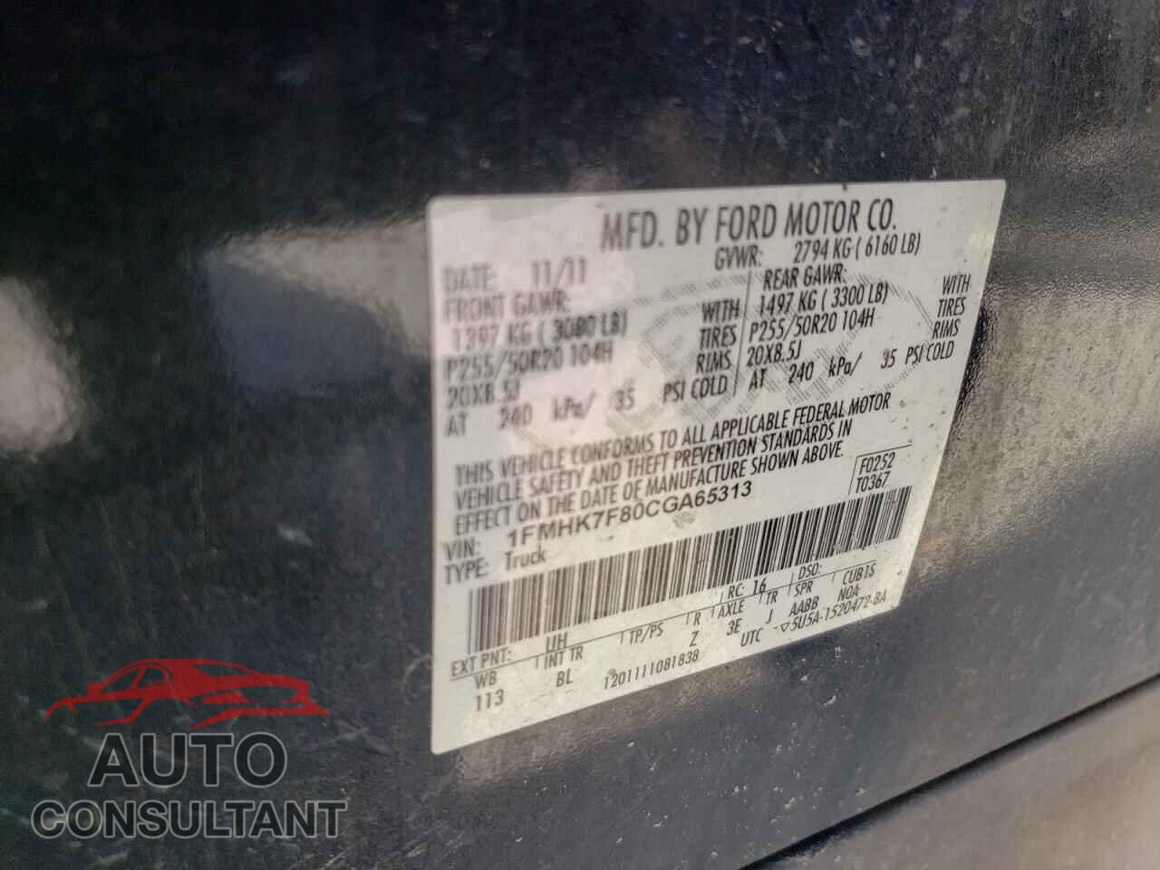 FORD EXPLORER 2012 - 1FMHK7F80CGA65313