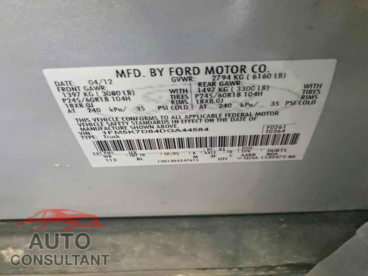 FORD EXPLORER 2013 - 1FM5K7D84DGA44584