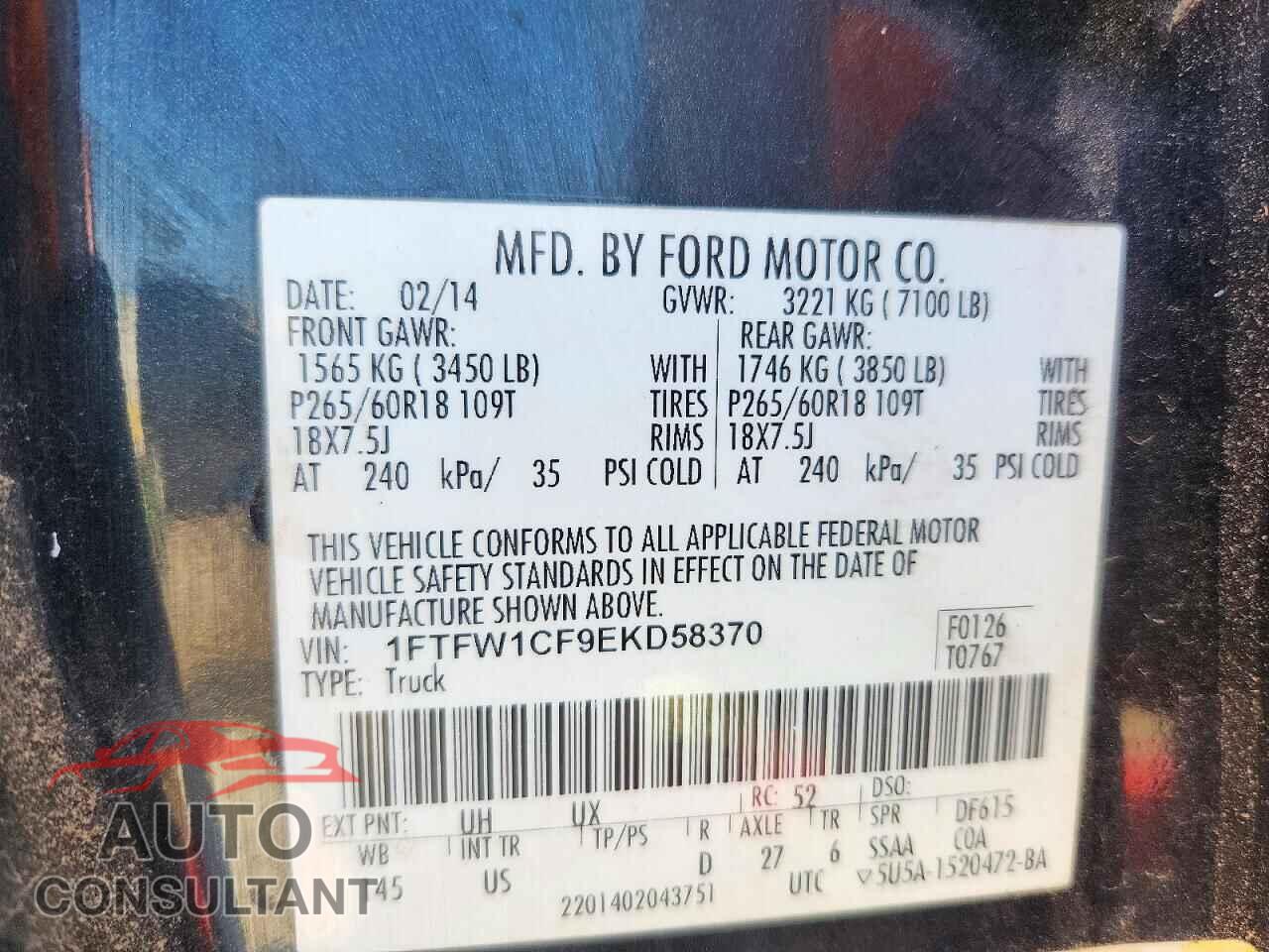 FORD F150 2014 - 1FTFW1CF9EKD58370