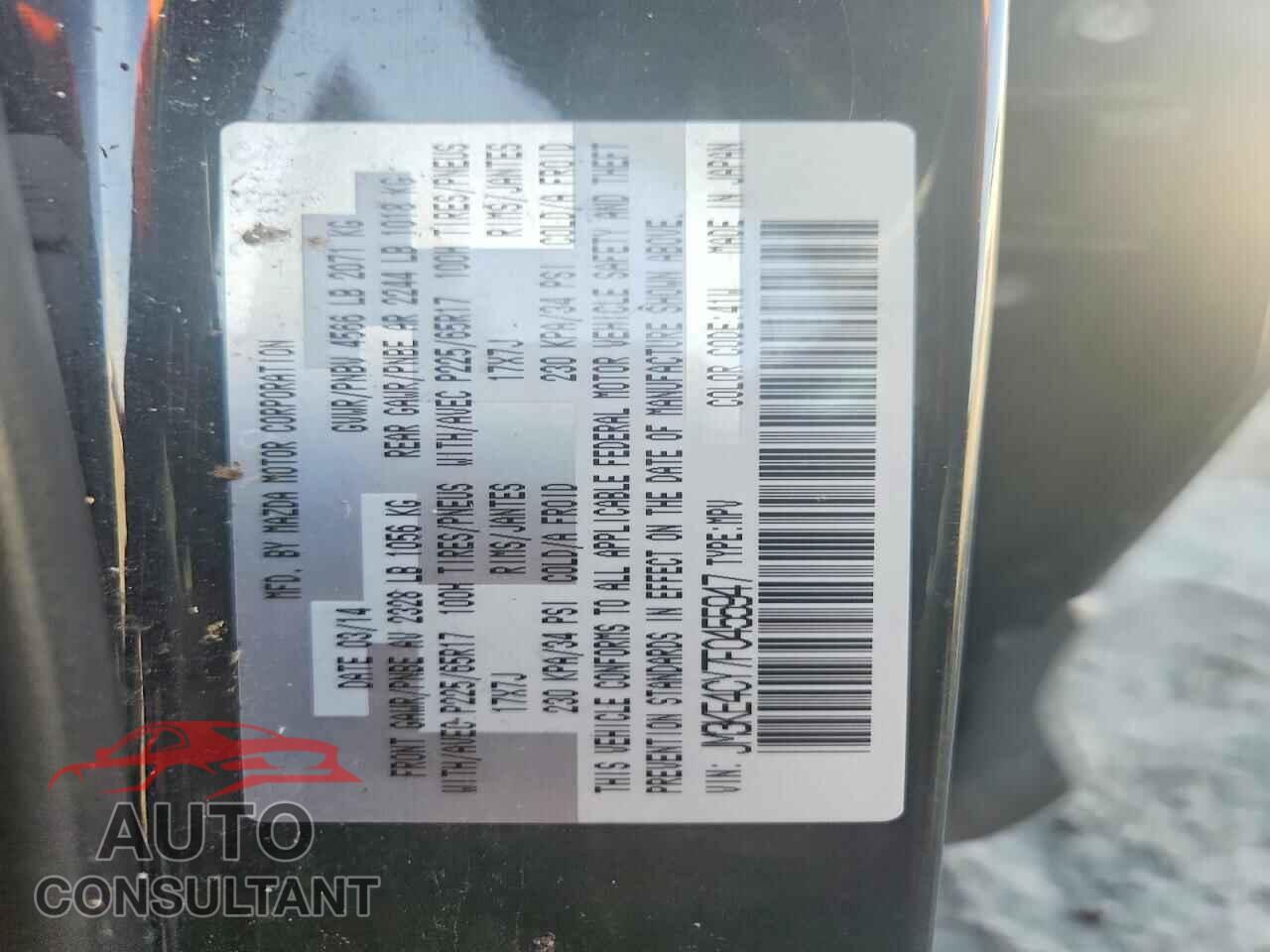 MAZDA CX-5 2015 - JM3KE4CY7F0455947