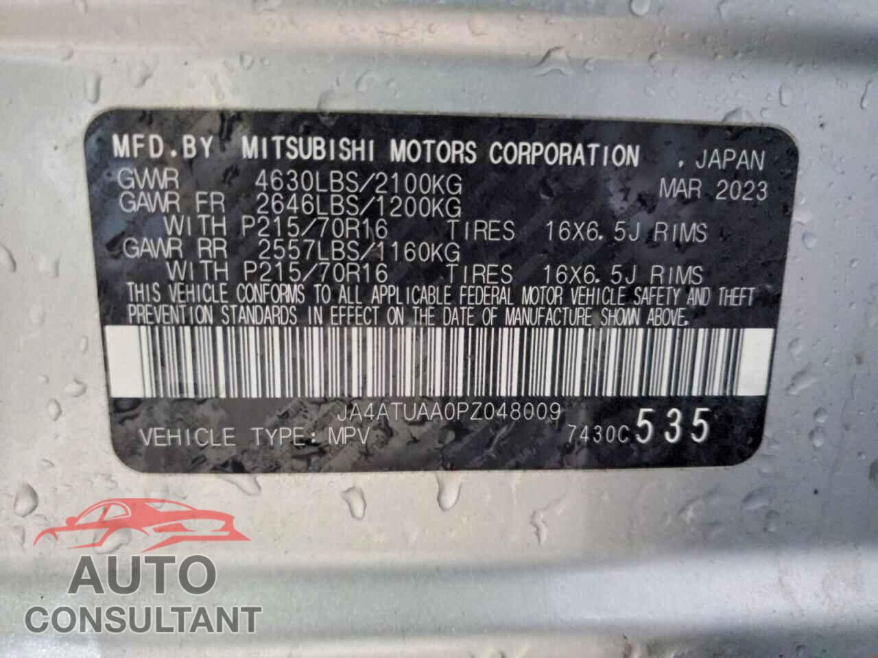 MITSUBISHI ECLIPSE 2023 - JA4ATUAA0PZ048009