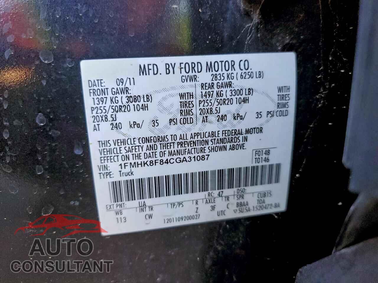 FORD EXPLORER 2012 - 1FMHK8F84CGA31087
