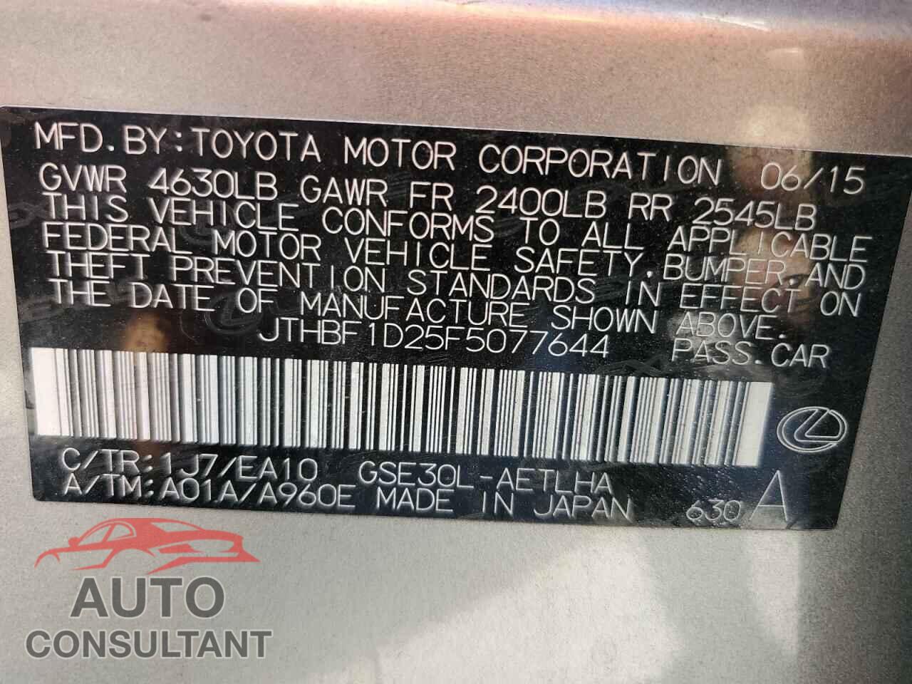 LEXUS IS 2015 - JTHBF1D25F5077644