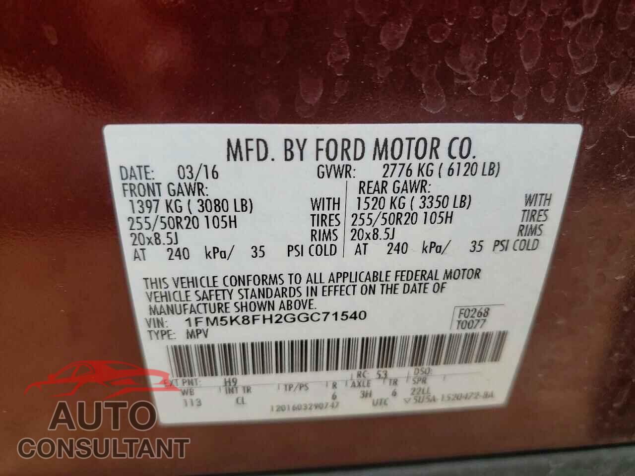 FORD EXPLORER 2016 - 1FM5K8FH2GGC71540