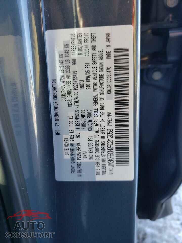 MAZDA CX-5 PREFE 2023 - JM3KFBCM2P0212059