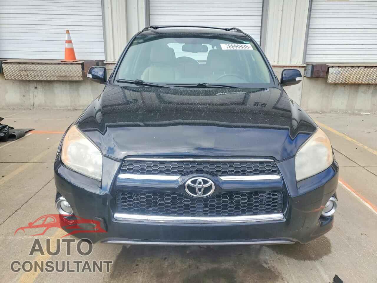 TOYOTA RAV4 2012 - 2T3DF4DV2CW217711